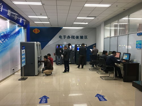 新都國稅積極擁抱互聯網，助力非接觸式服務升級